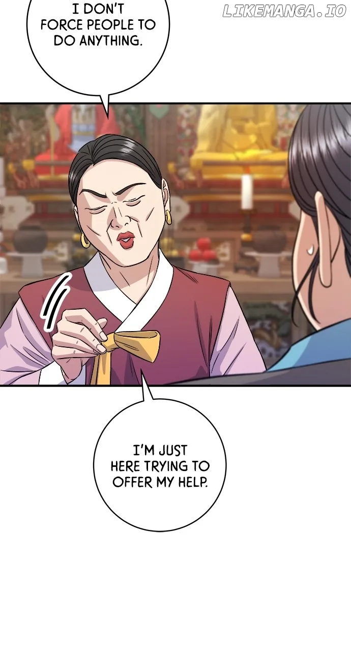 A Deadbeat’s Meal Chapter 157 page 18