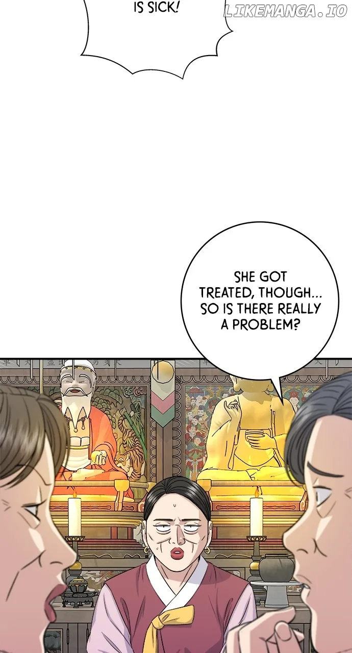 A Deadbeat’s Meal Chapter 157 page 11