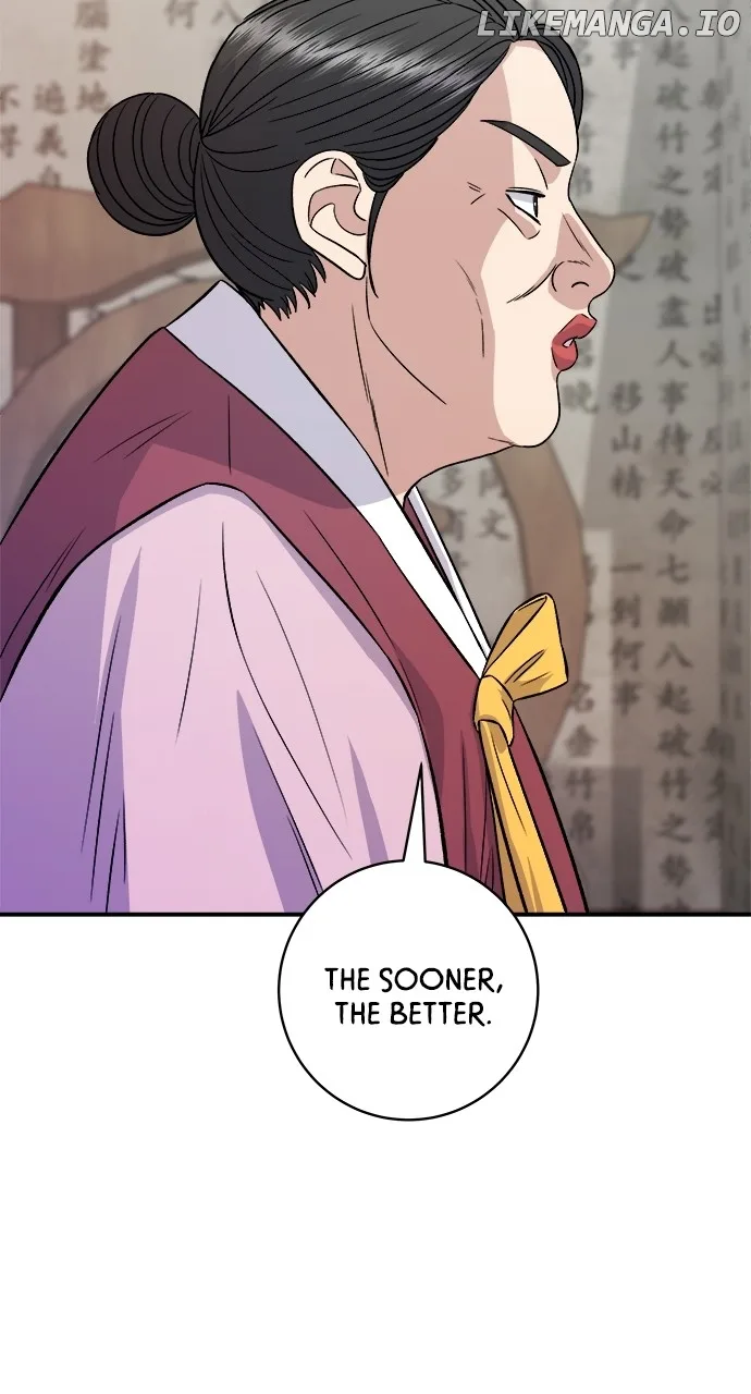 A Deadbeat’s Meal Chapter 157 page 16