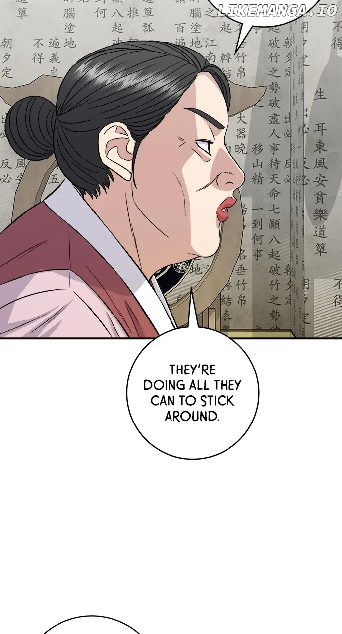 A Deadbeat’s Meal Chapter 157 page 7