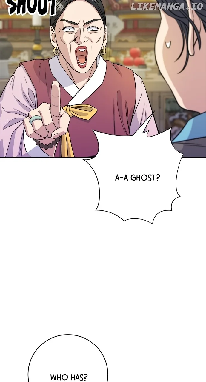 A Deadbeat’s Meal Chapter 157 page 5