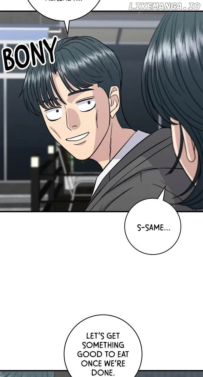 A Deadbeat’s Meal Chapter 157 page 61