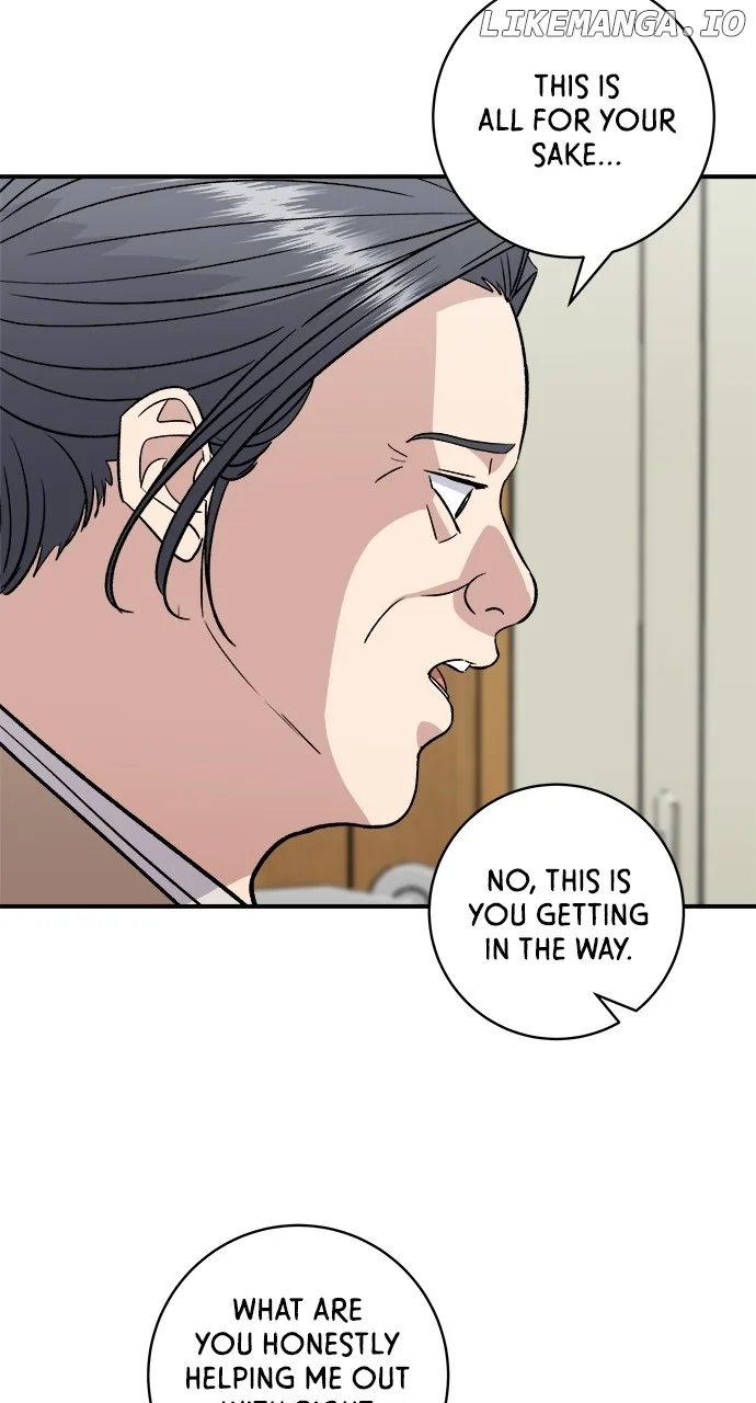A Deadbeat’s Meal Chapter 158 page 12
