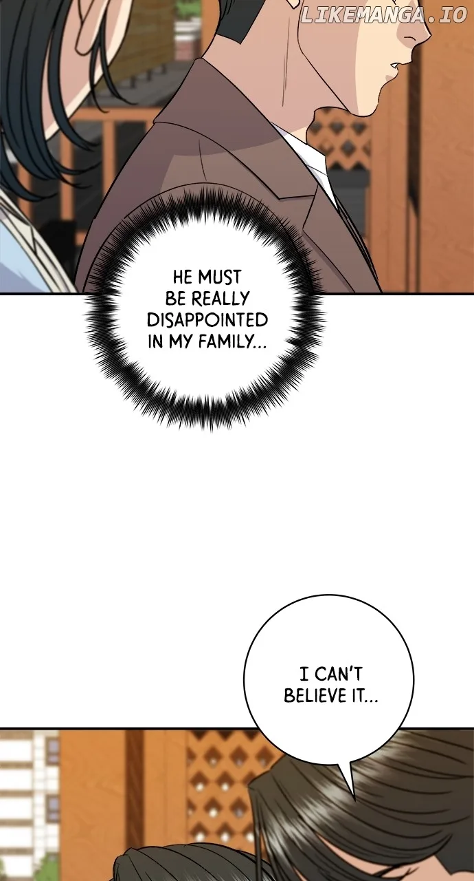A Deadbeat’s Meal Chapter 158 page 43