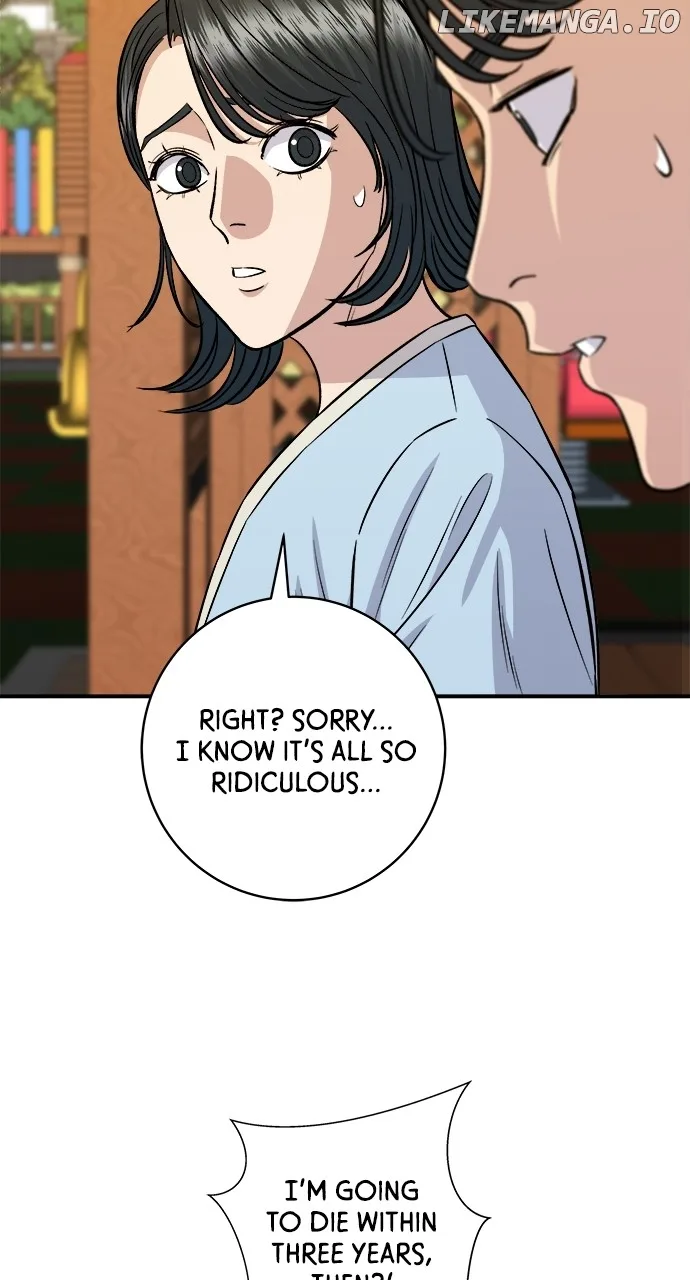 A Deadbeat’s Meal Chapter 158 page 44