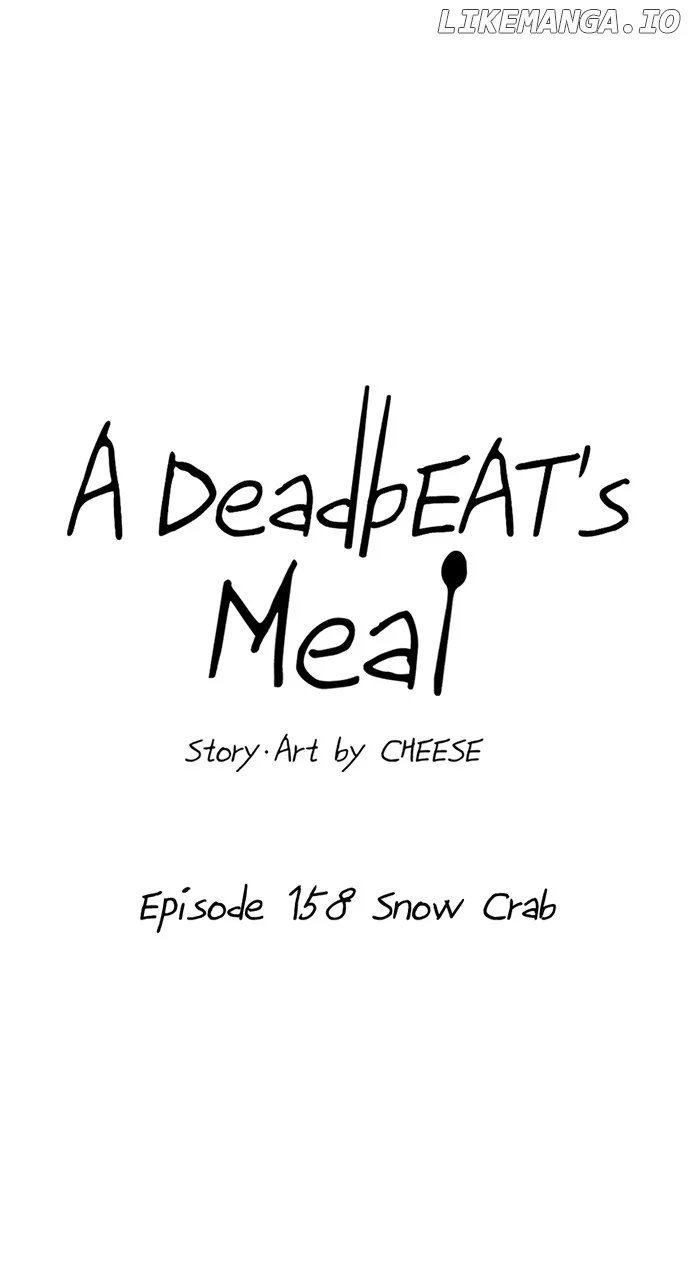 A Deadbeat’s Meal Chapter 158 page 56