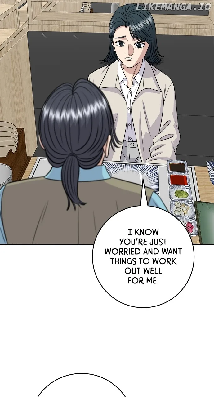 A Deadbeat’s Meal Chapter 158 page 68