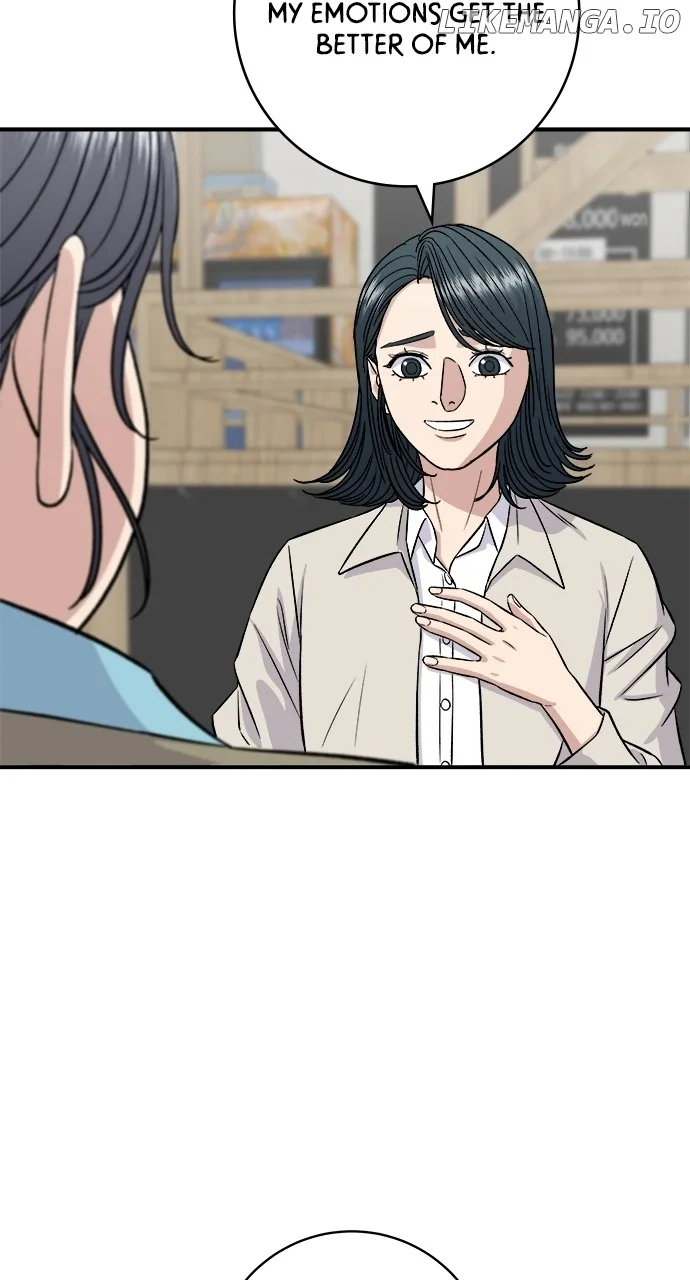 A Deadbeat’s Meal Chapter 158 page 70