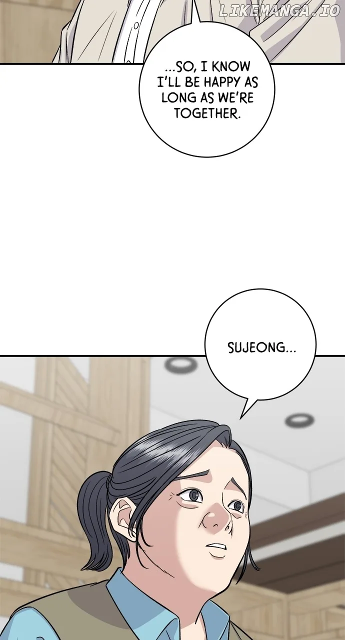 A Deadbeat’s Meal Chapter 158 page 73