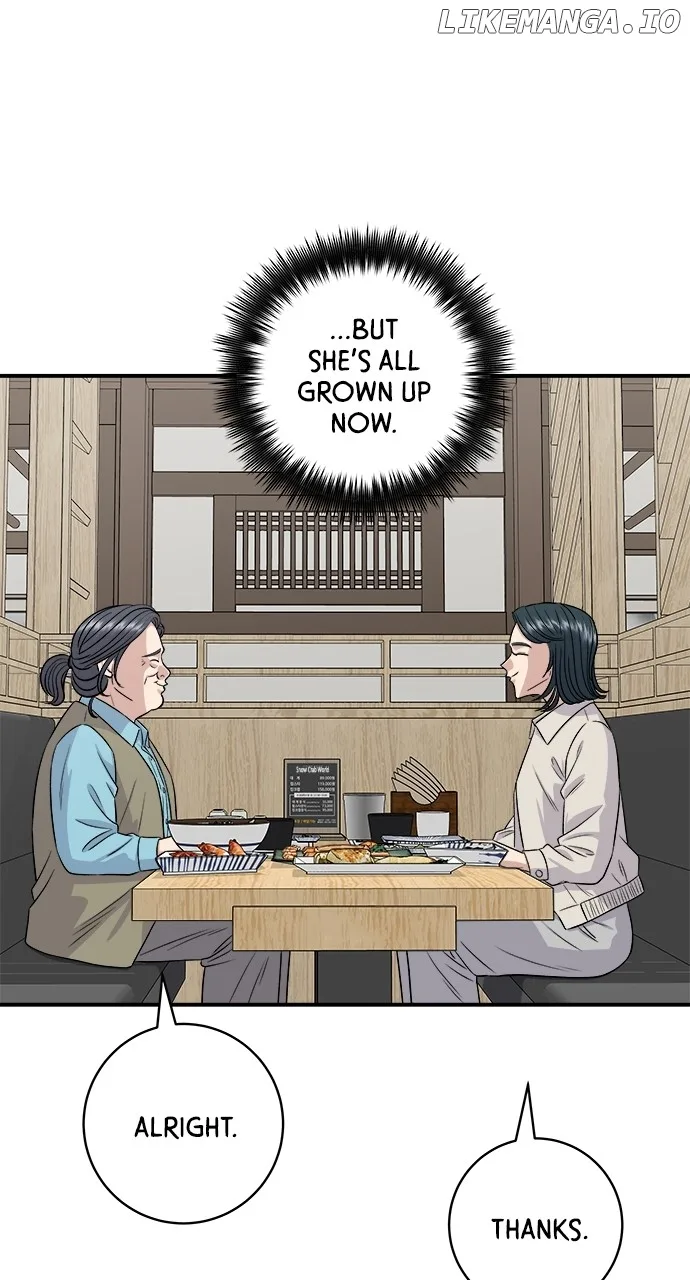 A Deadbeat’s Meal Chapter 158 page 77