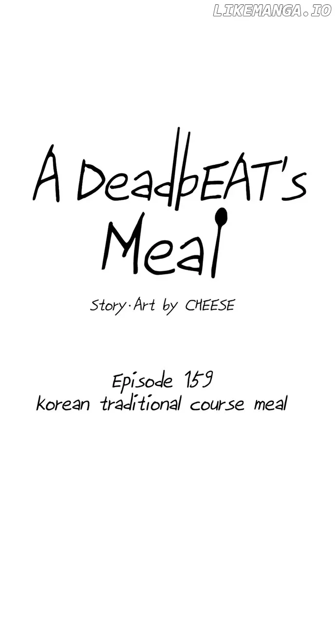 A Deadbeat’s Meal Chapter 159 page 7