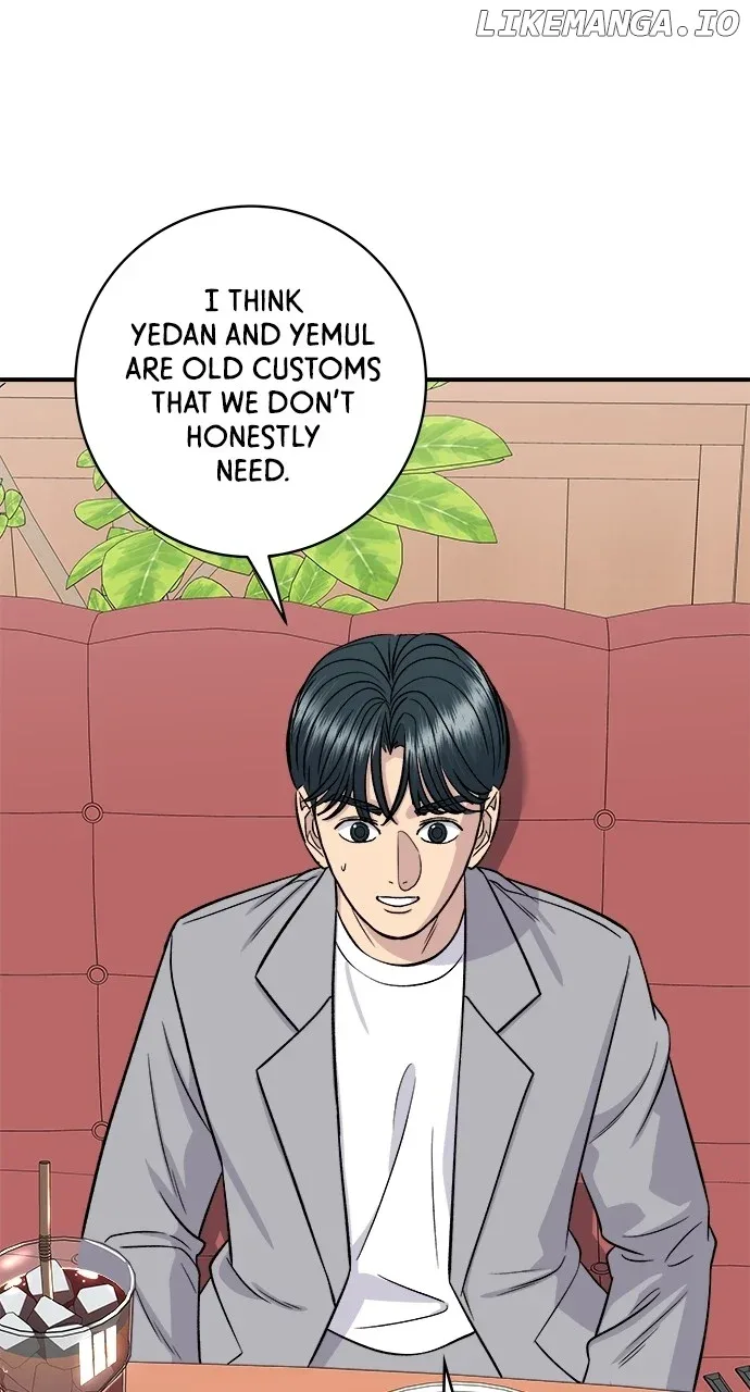 A Deadbeat’s Meal Chapter 159 page 59