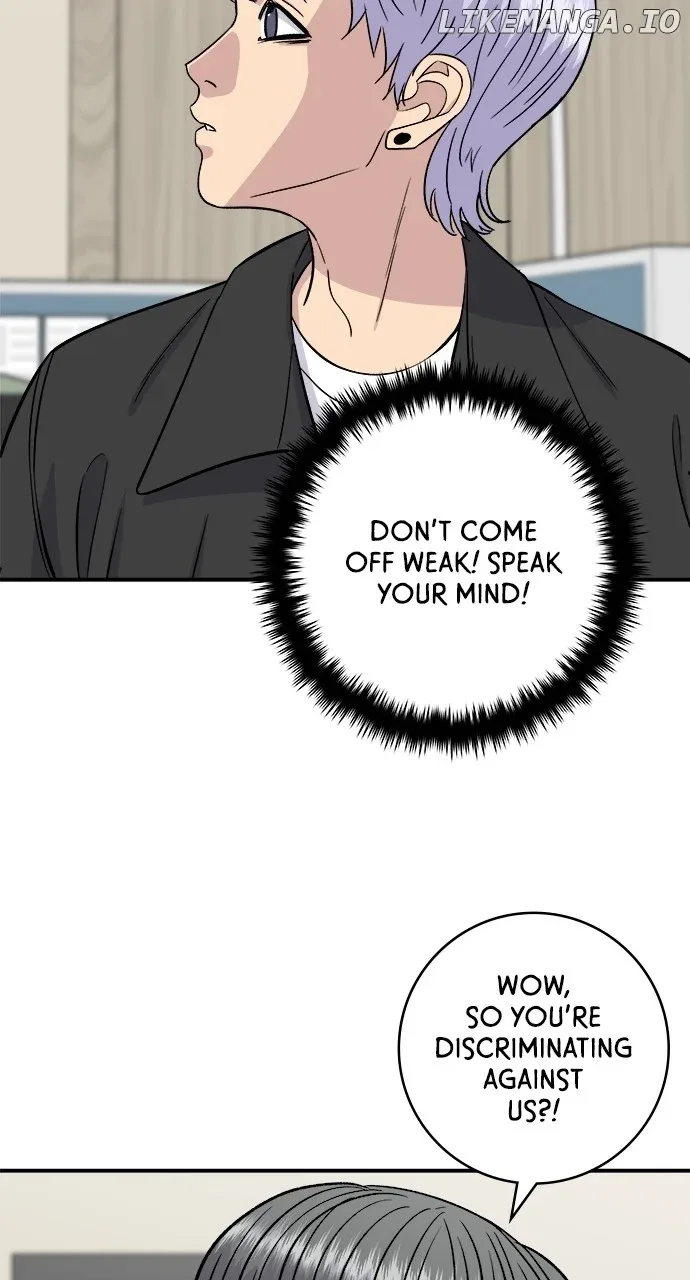 A Deadbeat’s Meal Chapter 159 page 78