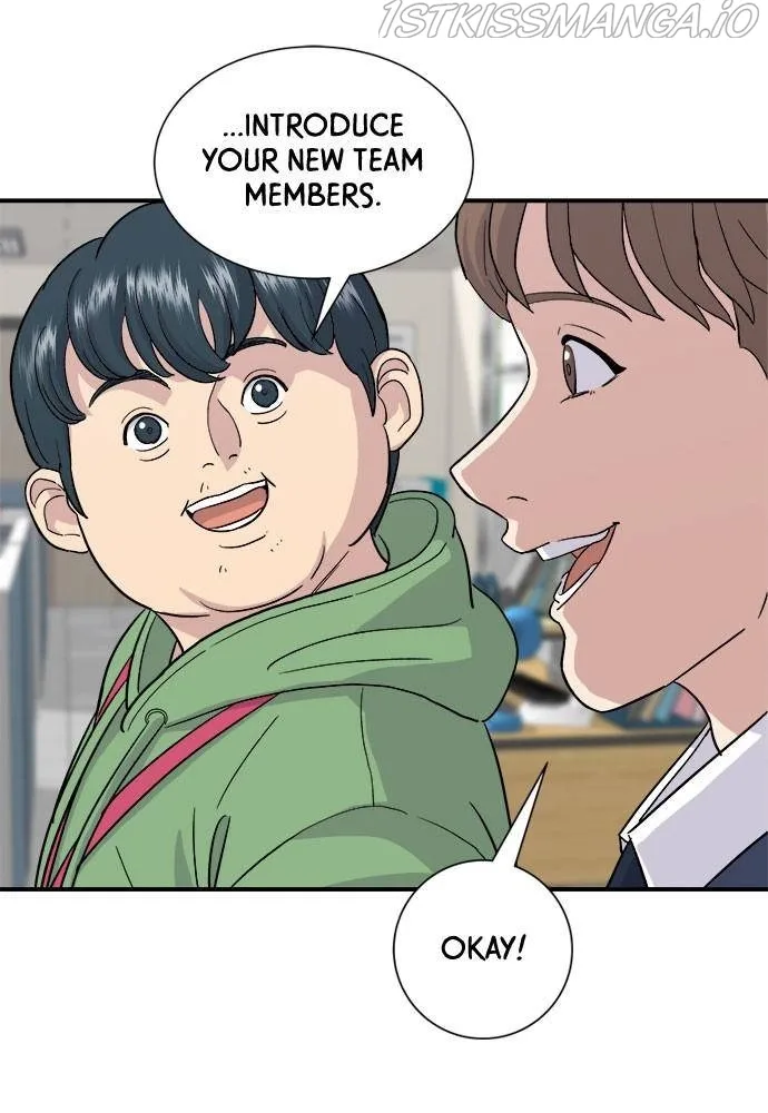 A Deadbeat’s Meal Chapter 16 page 8