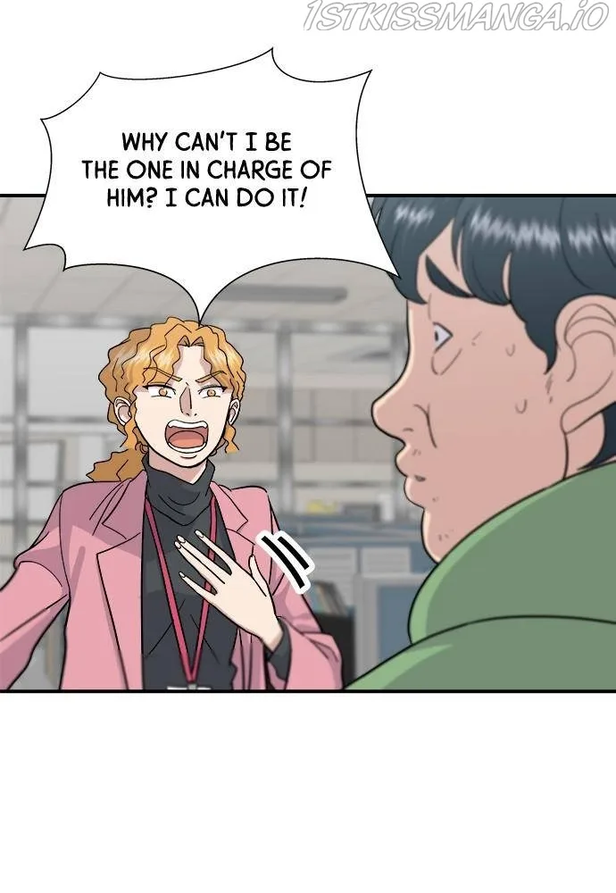 A Deadbeat’s Meal Chapter 16 page 16