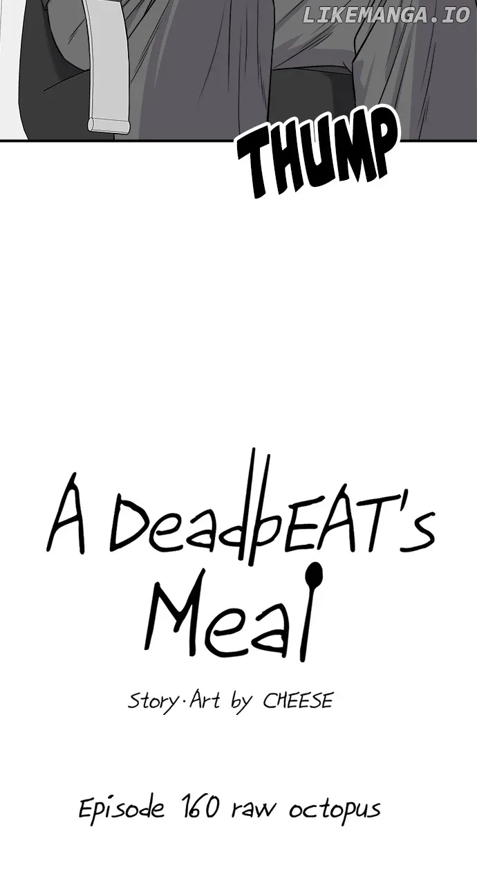 A Deadbeat’s Meal Chapter 160 page 16