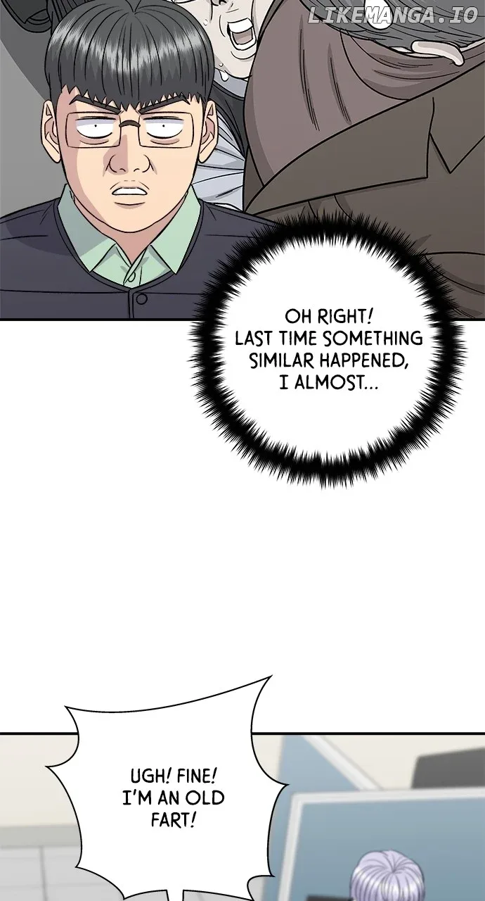 A Deadbeat’s Meal Chapter 160 page 12