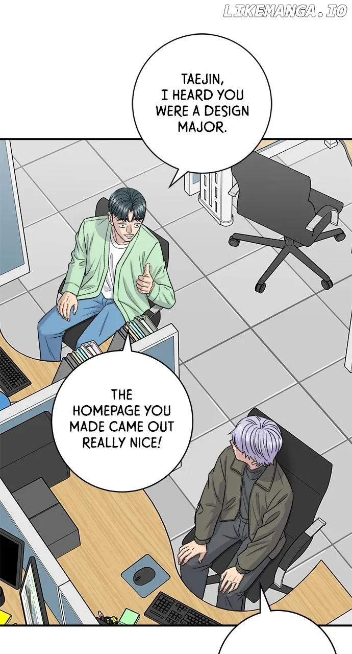 A Deadbeat’s Meal Chapter 160 page 47
