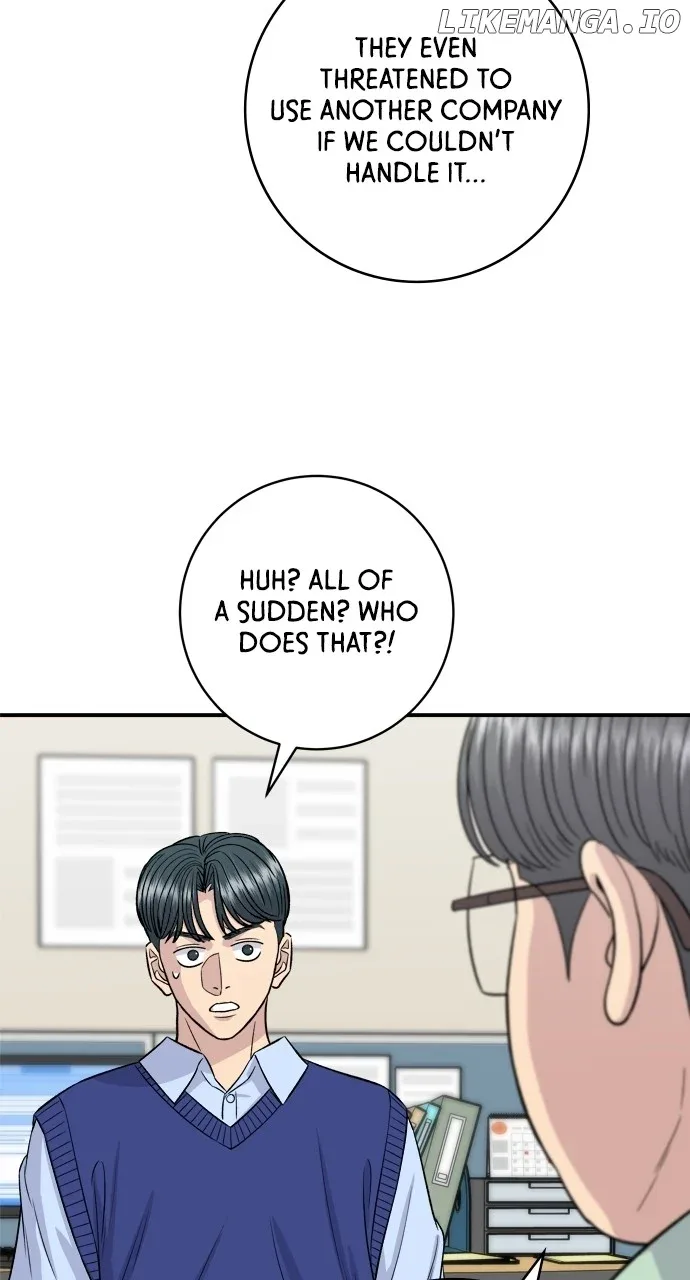 A Deadbeat’s Meal Chapter 160 page 68