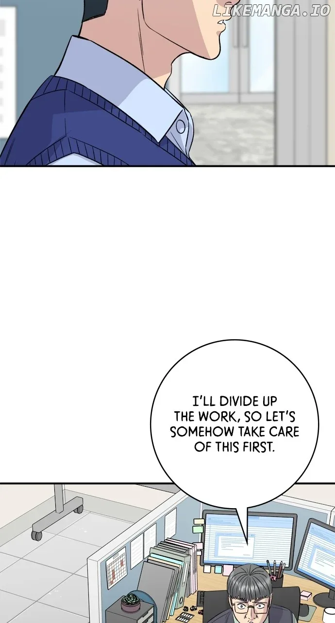 A Deadbeat’s Meal Chapter 160 page 71