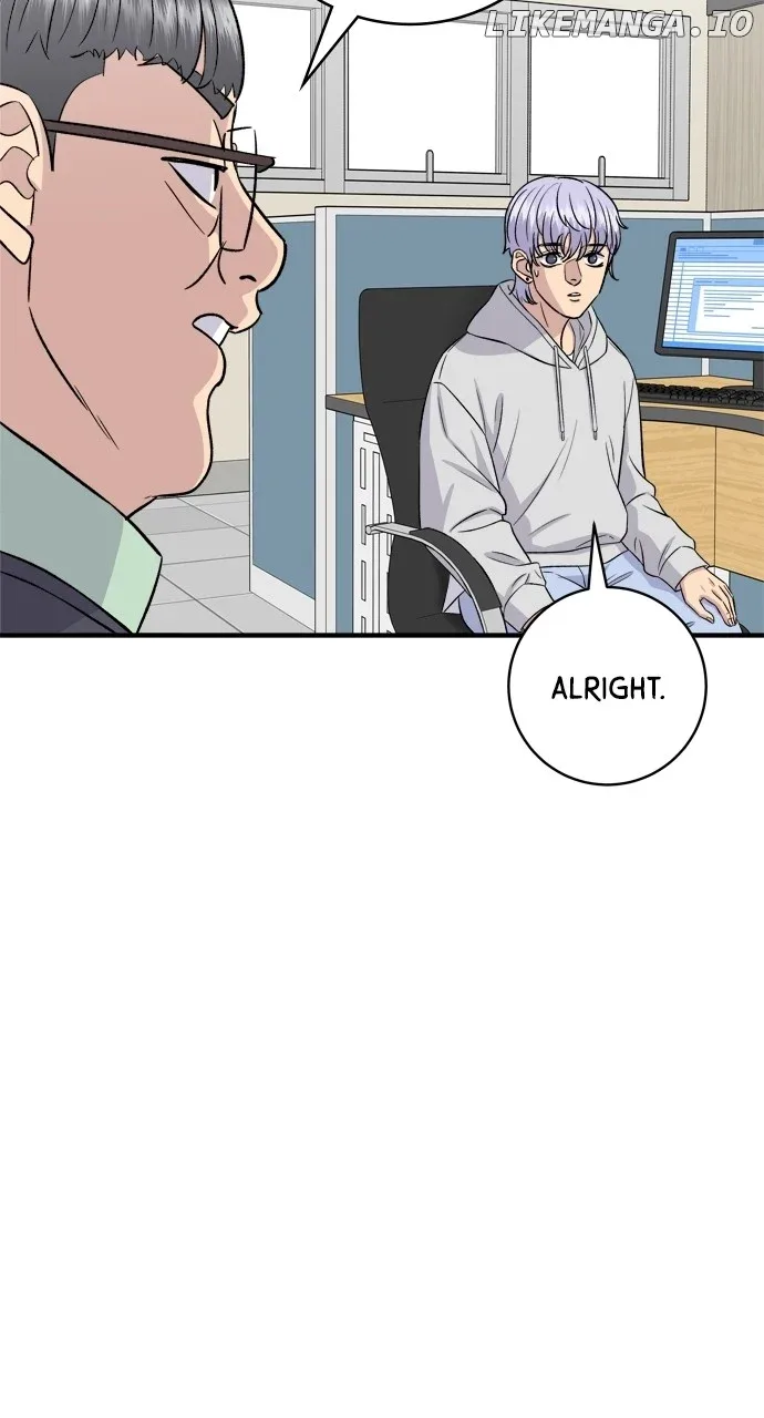 A Deadbeat’s Meal Chapter 160 page 73
