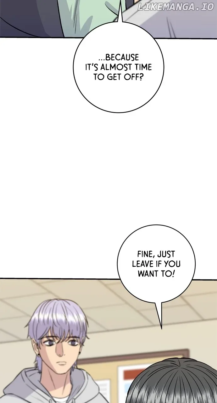 A Deadbeat’s Meal Chapter 160 page 80