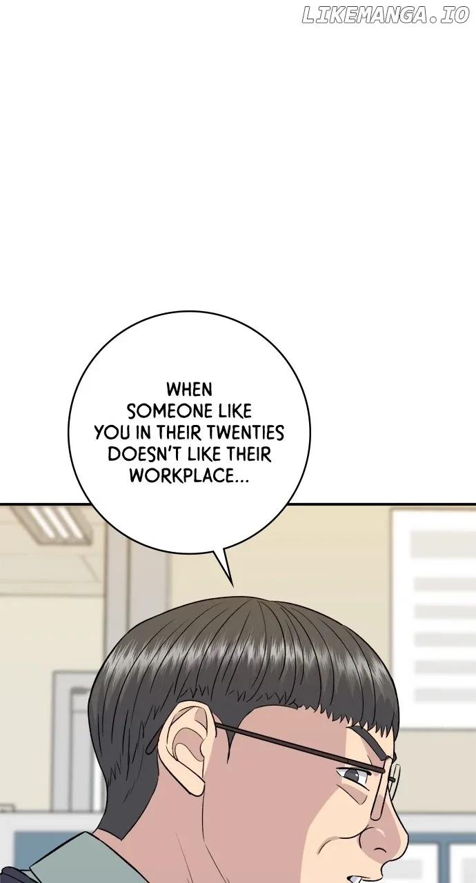 A Deadbeat’s Meal Chapter 160 page 85