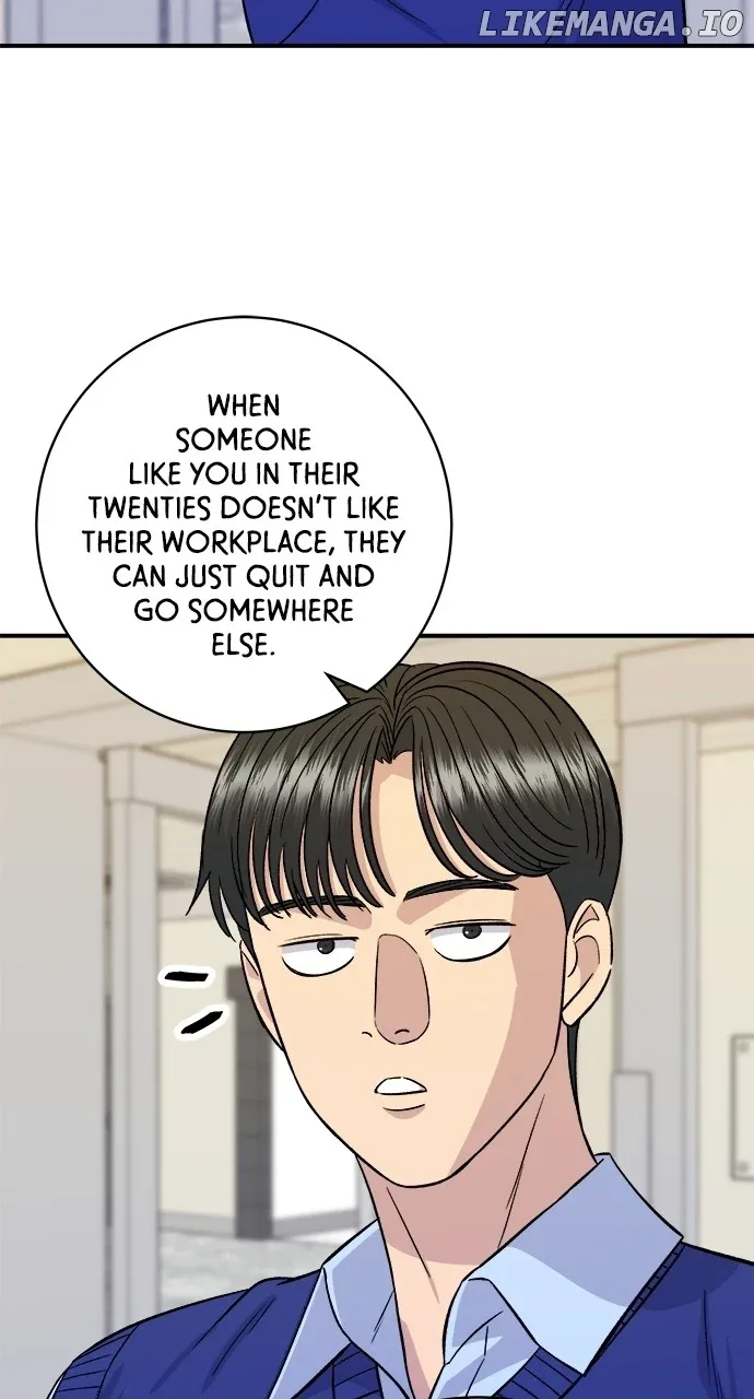 A Deadbeat’s Meal Chapter 161 page 2