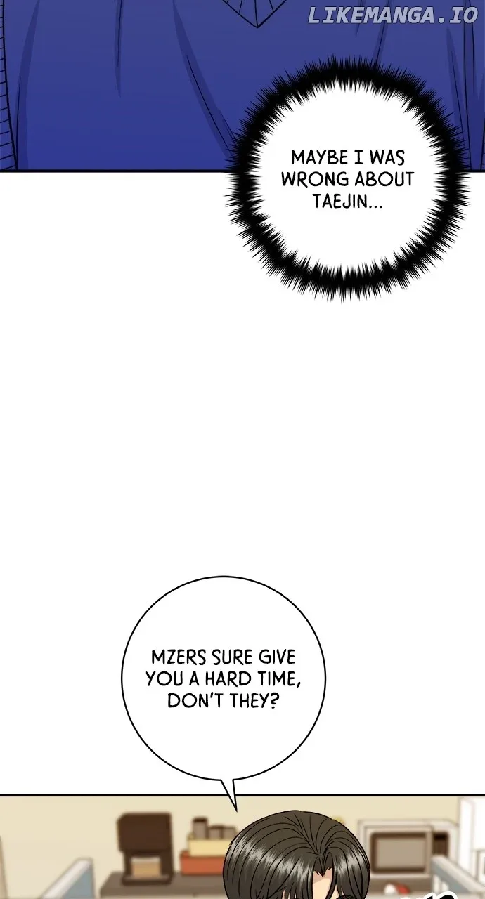 A Deadbeat’s Meal Chapter 161 page 19