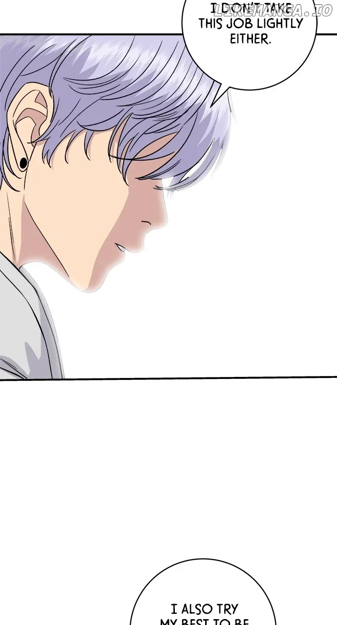 A Deadbeat’s Meal Chapter 161 page 6