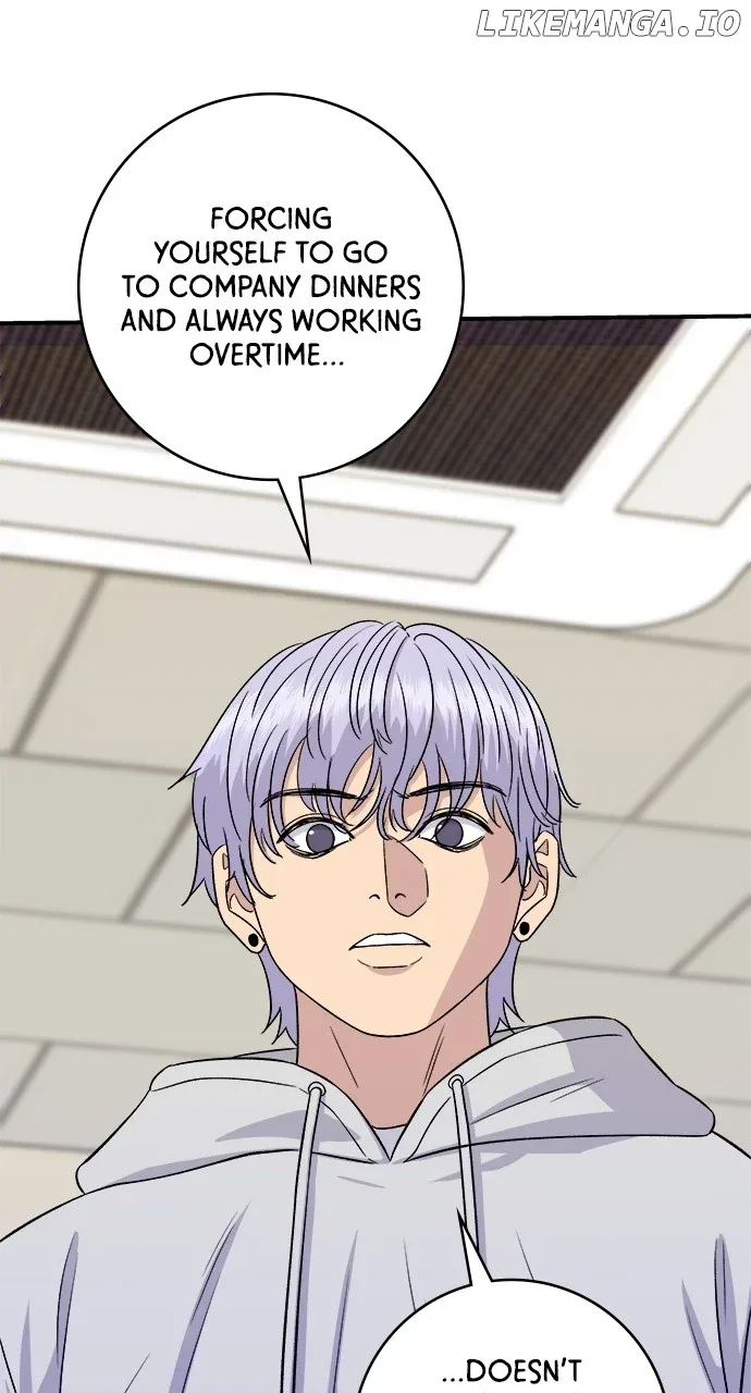 A Deadbeat’s Meal Chapter 161 page 8