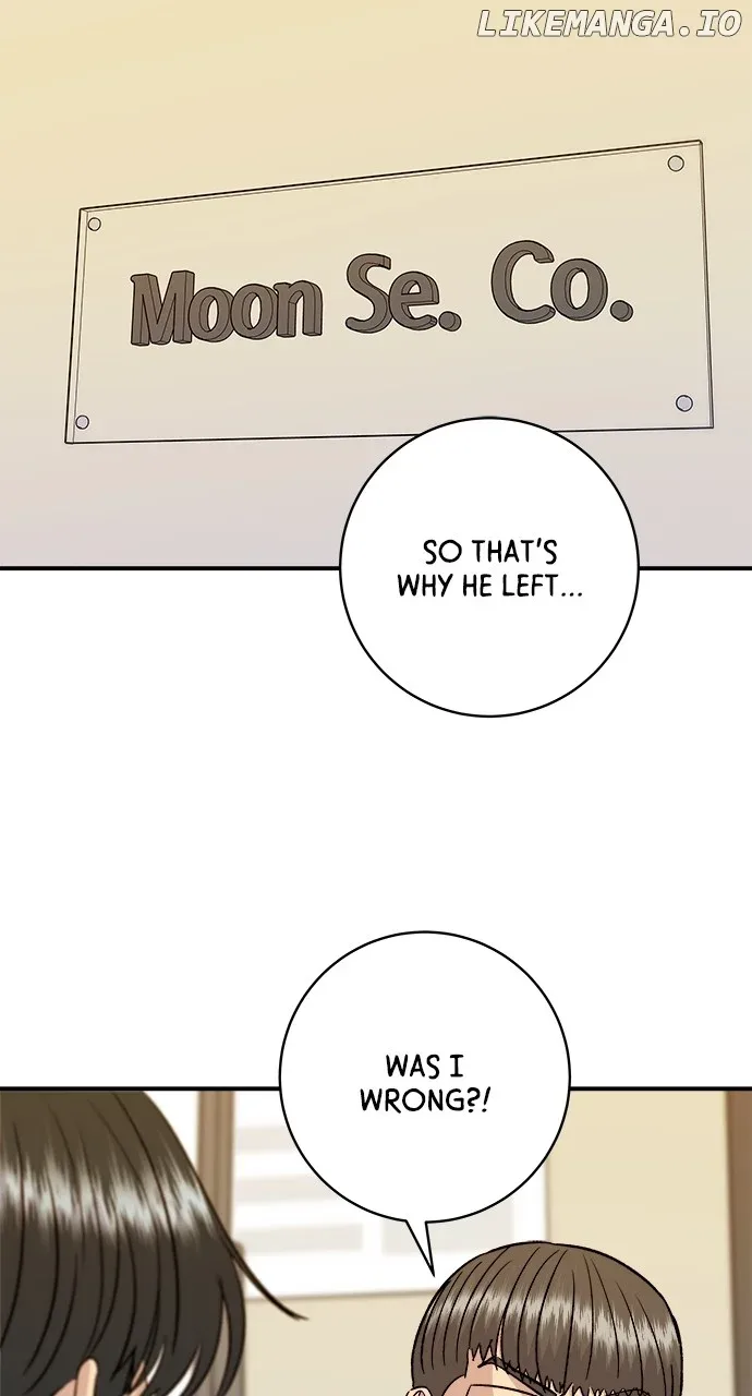 A Deadbeat’s Meal Chapter 161 page 15