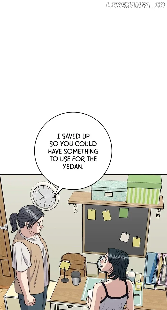 A Deadbeat’s Meal Chapter 161 page 76