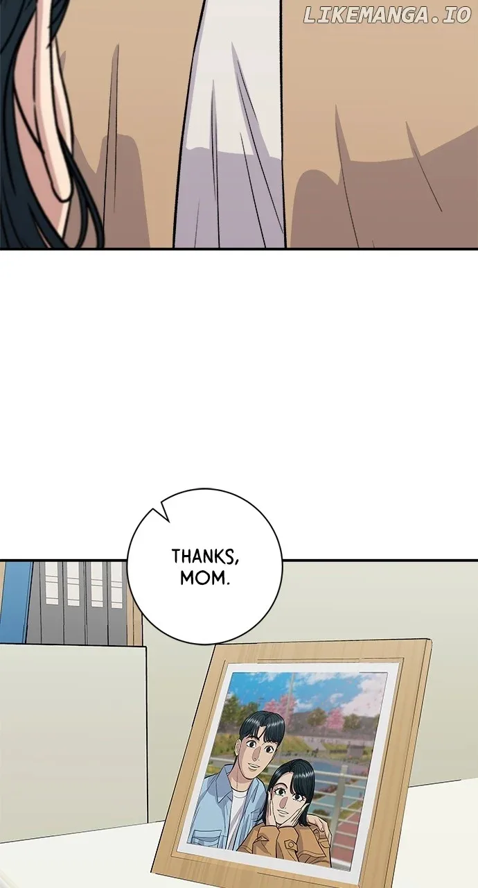 A Deadbeat’s Meal Chapter 161 page 80