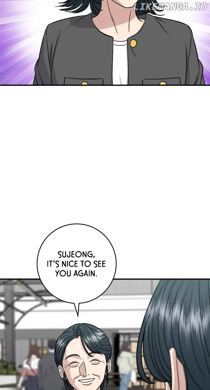 A Deadbeat’s Meal Chapter 161 page 84