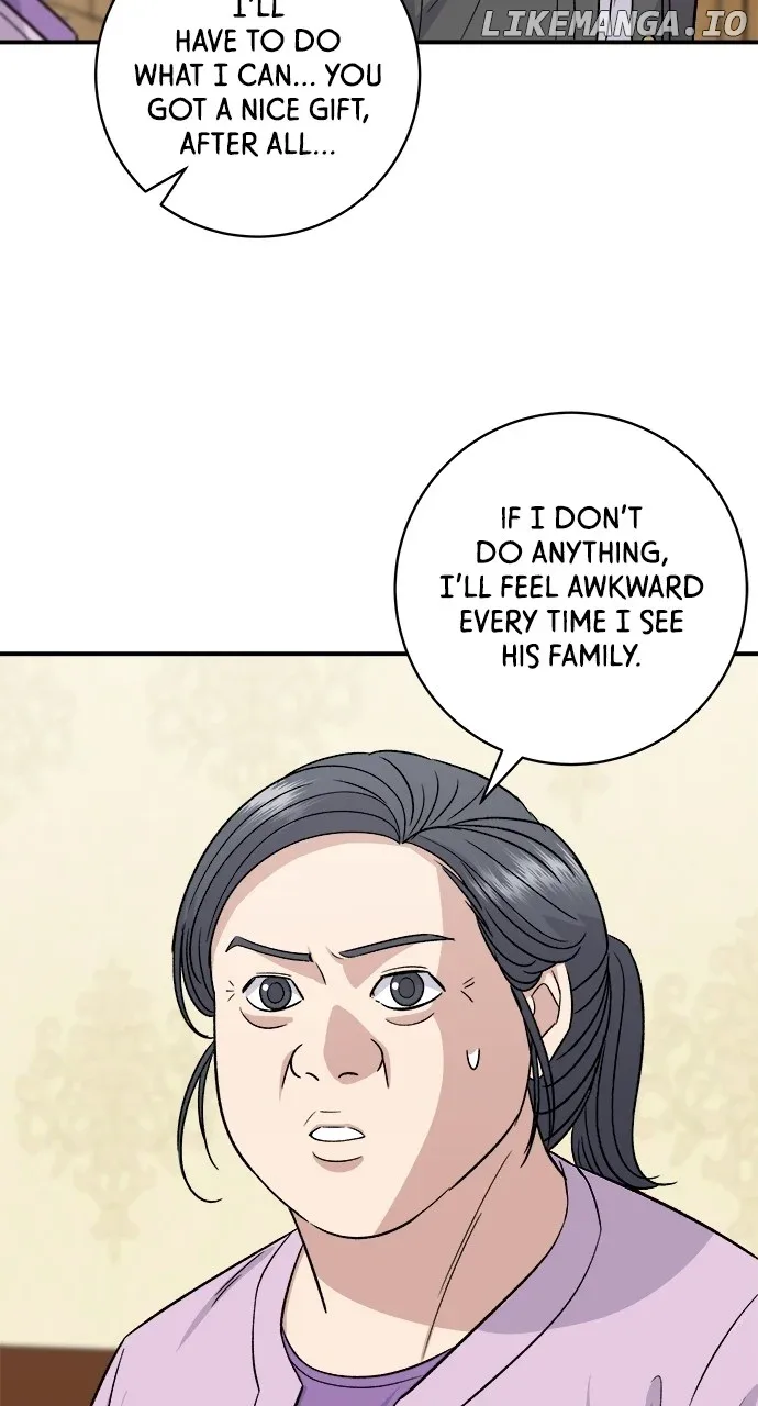 A Deadbeat’s Meal Chapter 162 page 73
