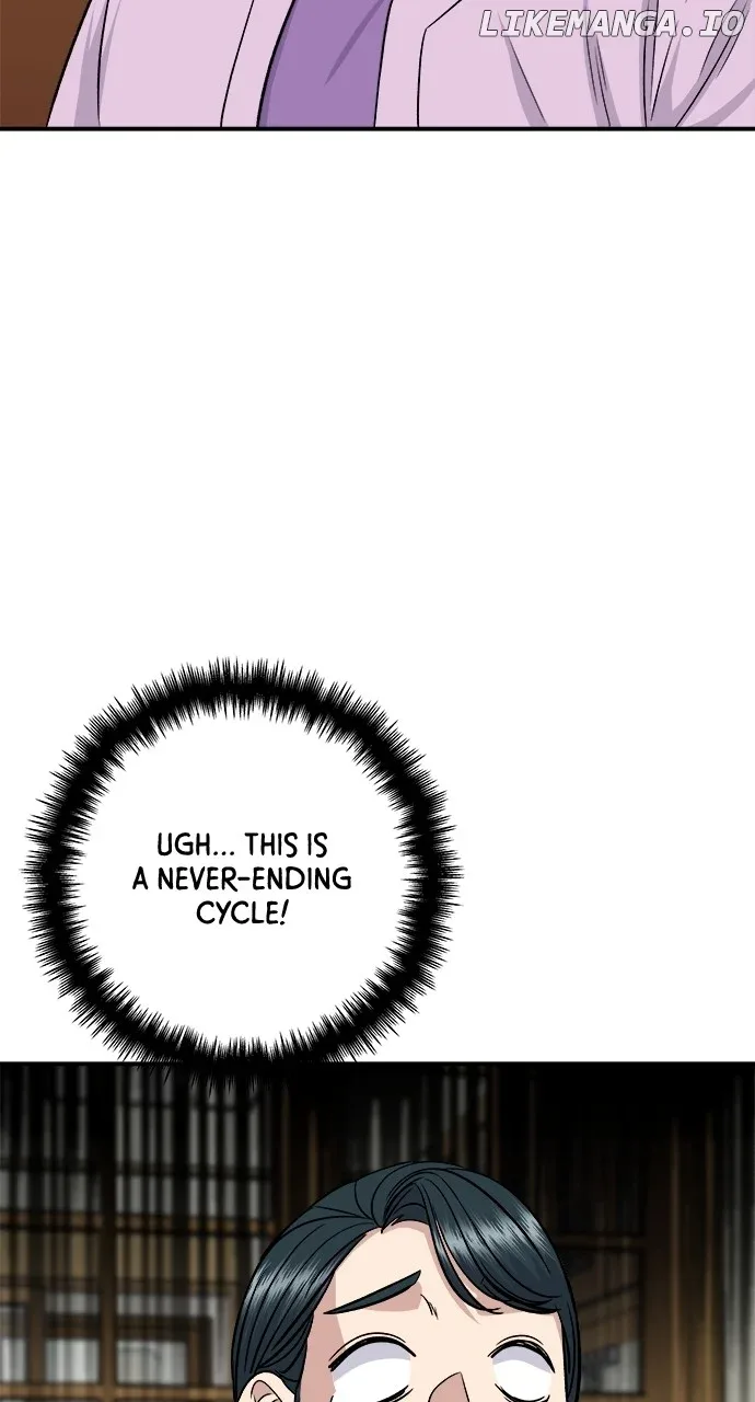 A Deadbeat’s Meal Chapter 162 page 74
