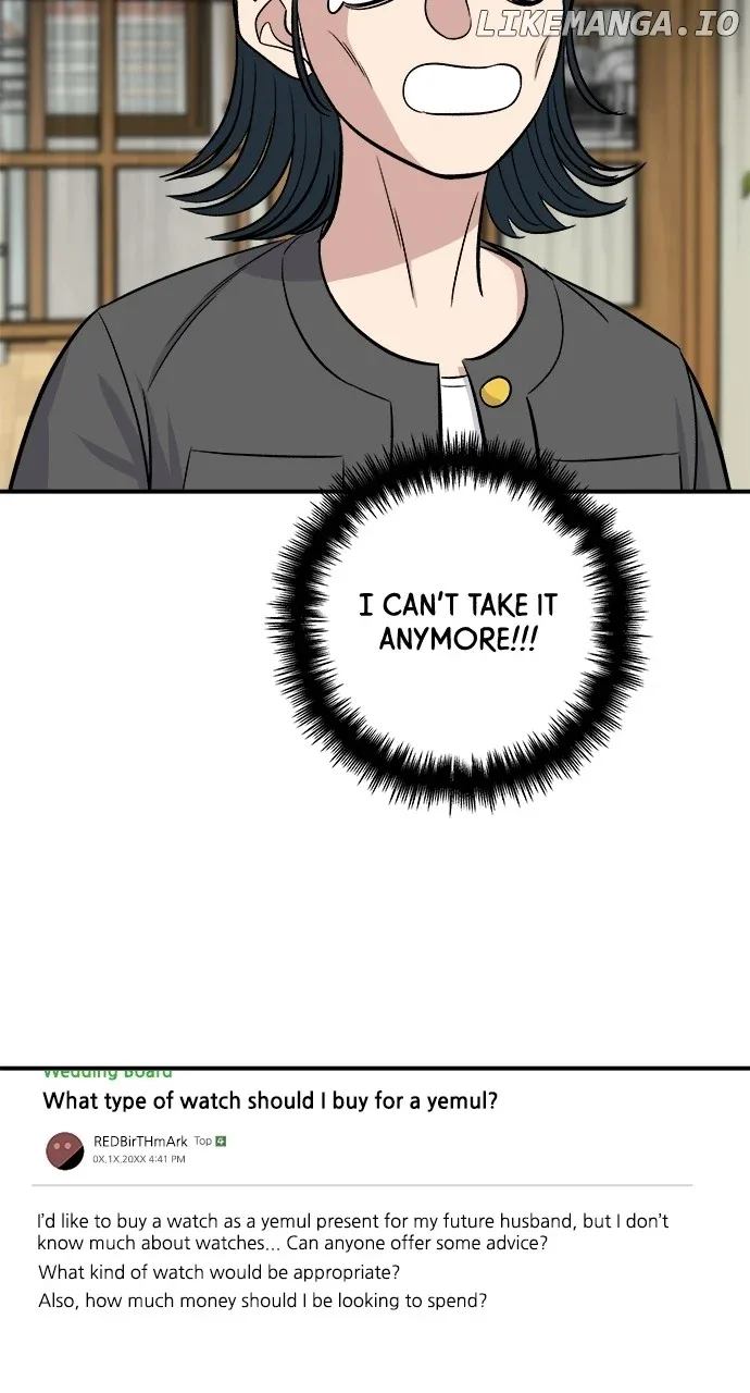 A Deadbeat’s Meal Chapter 162 page 75