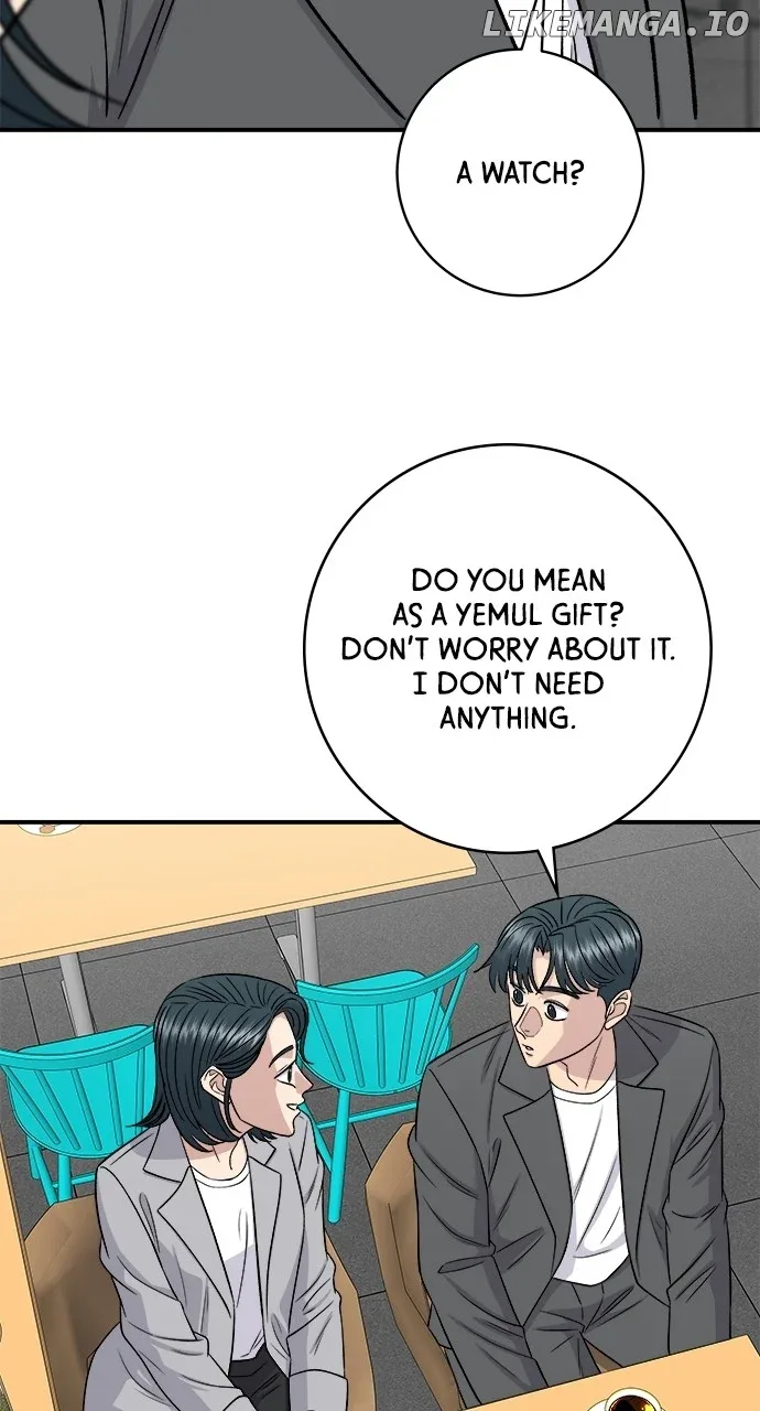 A Deadbeat’s Meal Chapter 163 page 31