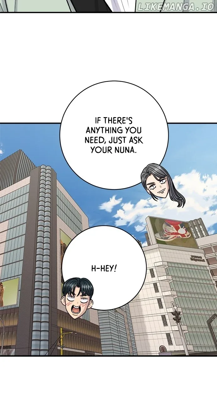 A Deadbeat’s Meal Chapter 166 page 69