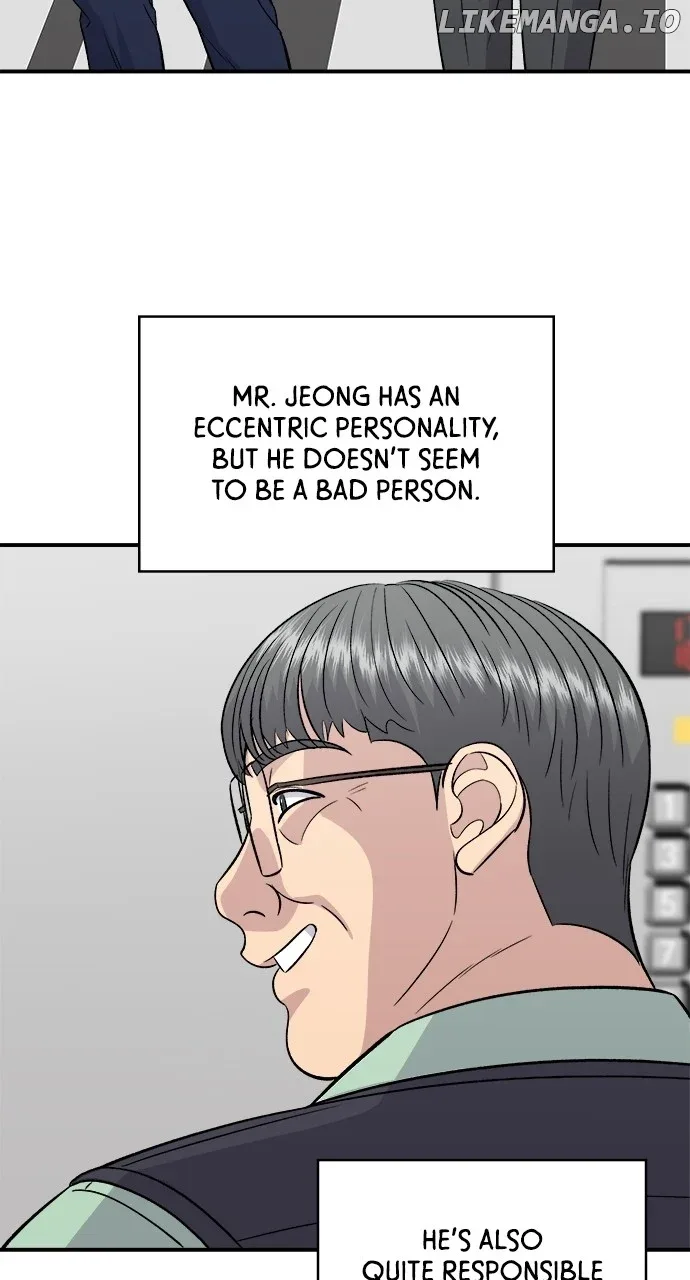 A Deadbeat’s Meal Chapter 166 page 78