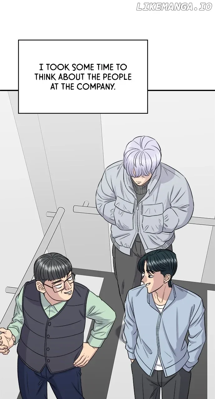 A Deadbeat’s Meal Chapter 166 page 77