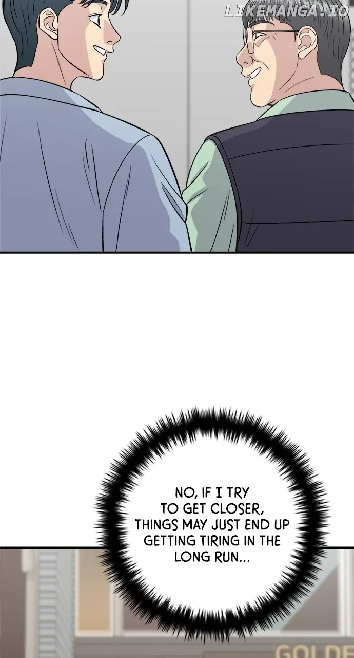 A Deadbeat’s Meal Chapter 166 page 82