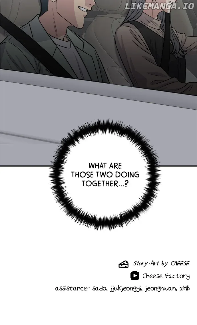 A Deadbeat’s Meal Chapter 166 page 88