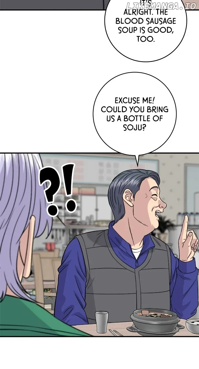 A Deadbeat’s Meal Chapter 167 page 25