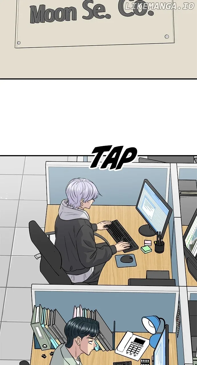A Deadbeat’s Meal Chapter 167 page 6