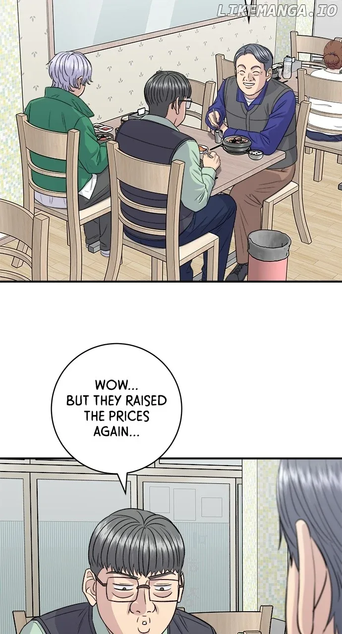 A Deadbeat’s Meal Chapter 167 page 20