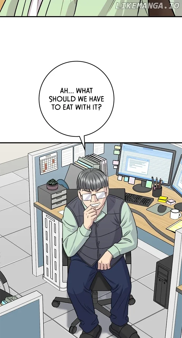 A Deadbeat’s Meal Chapter 167 page 74