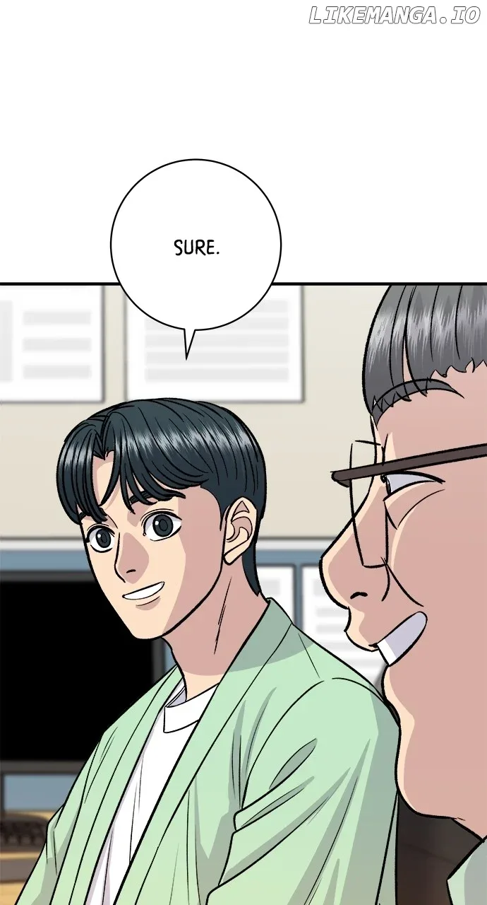A Deadbeat’s Meal Chapter 167 page 73
