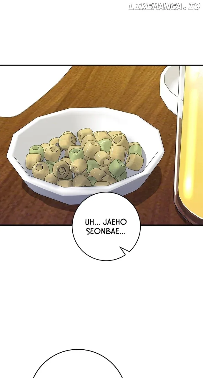 A Deadbeat’s Meal Chapter 168 page 49